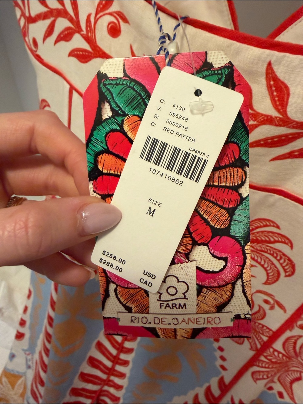 Anthropologie x Farm Rio Sleeveless V-Neck A-line maxi dress - Picture 6 of 6